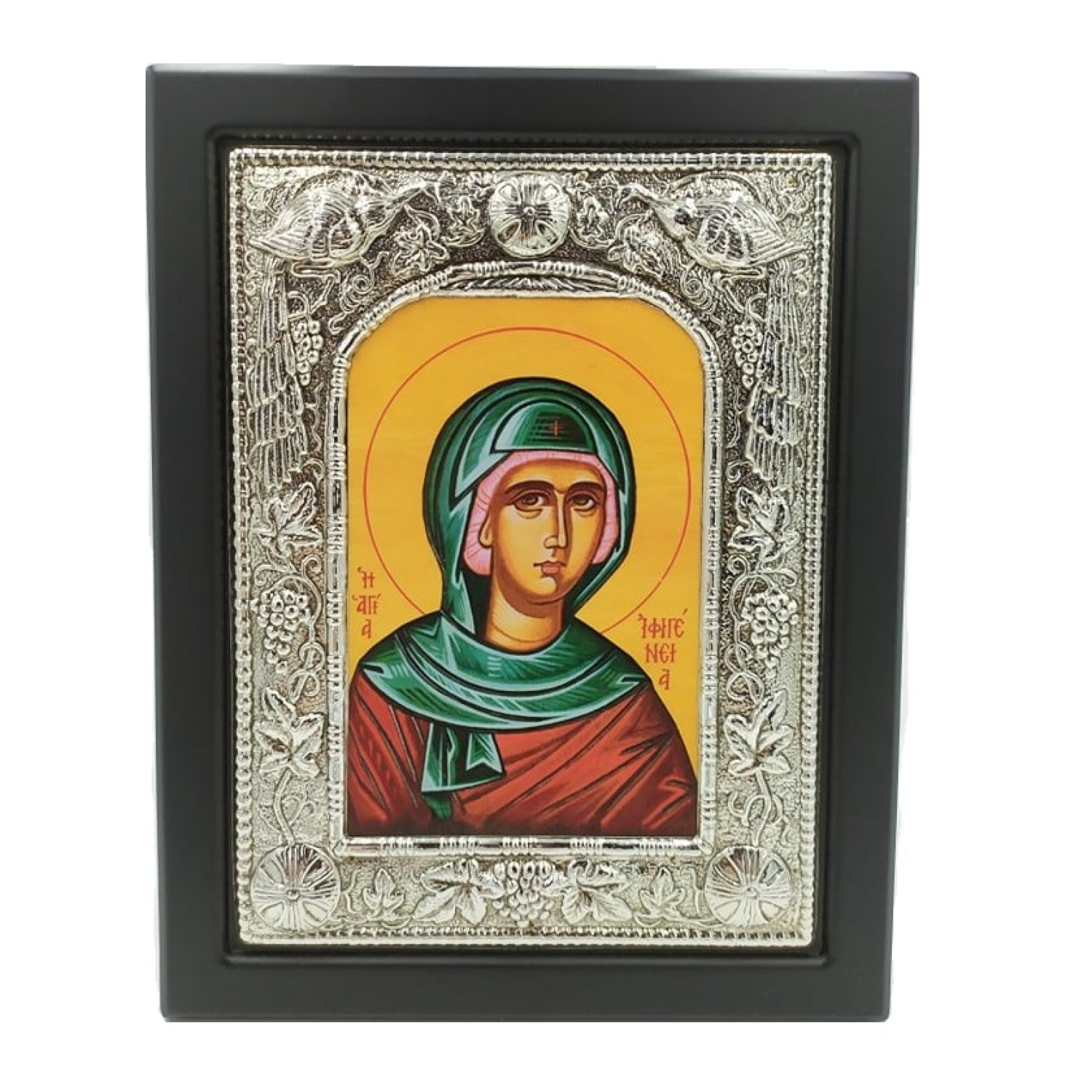 ΑΓΙΑ ΙΦΙΓΕΝΕΙΑ ΤΟΥ ΠΟΝΤΟΥ