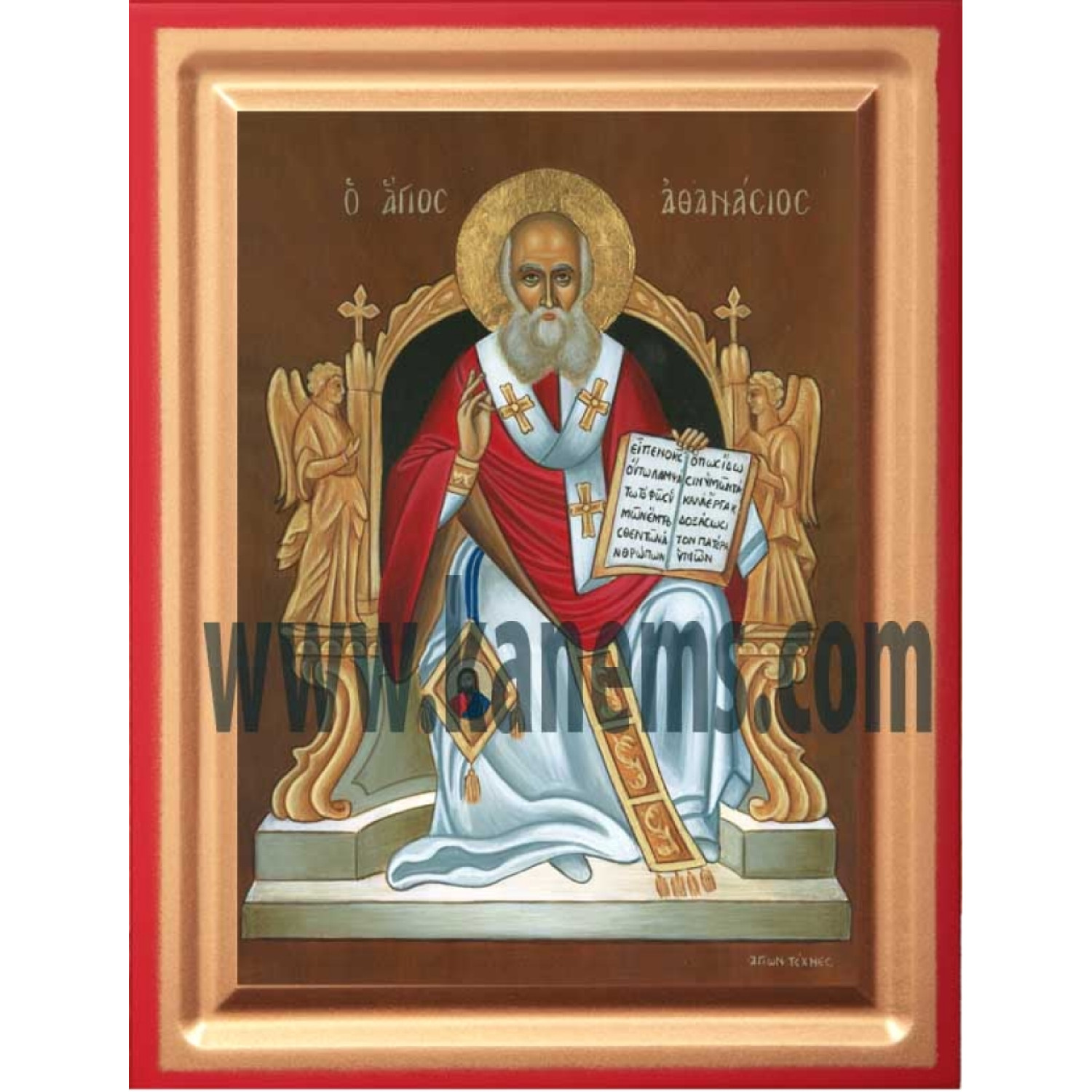 Ο ΆΓΙΟΣ ΑΘΑΝΑΣΙΟΣ