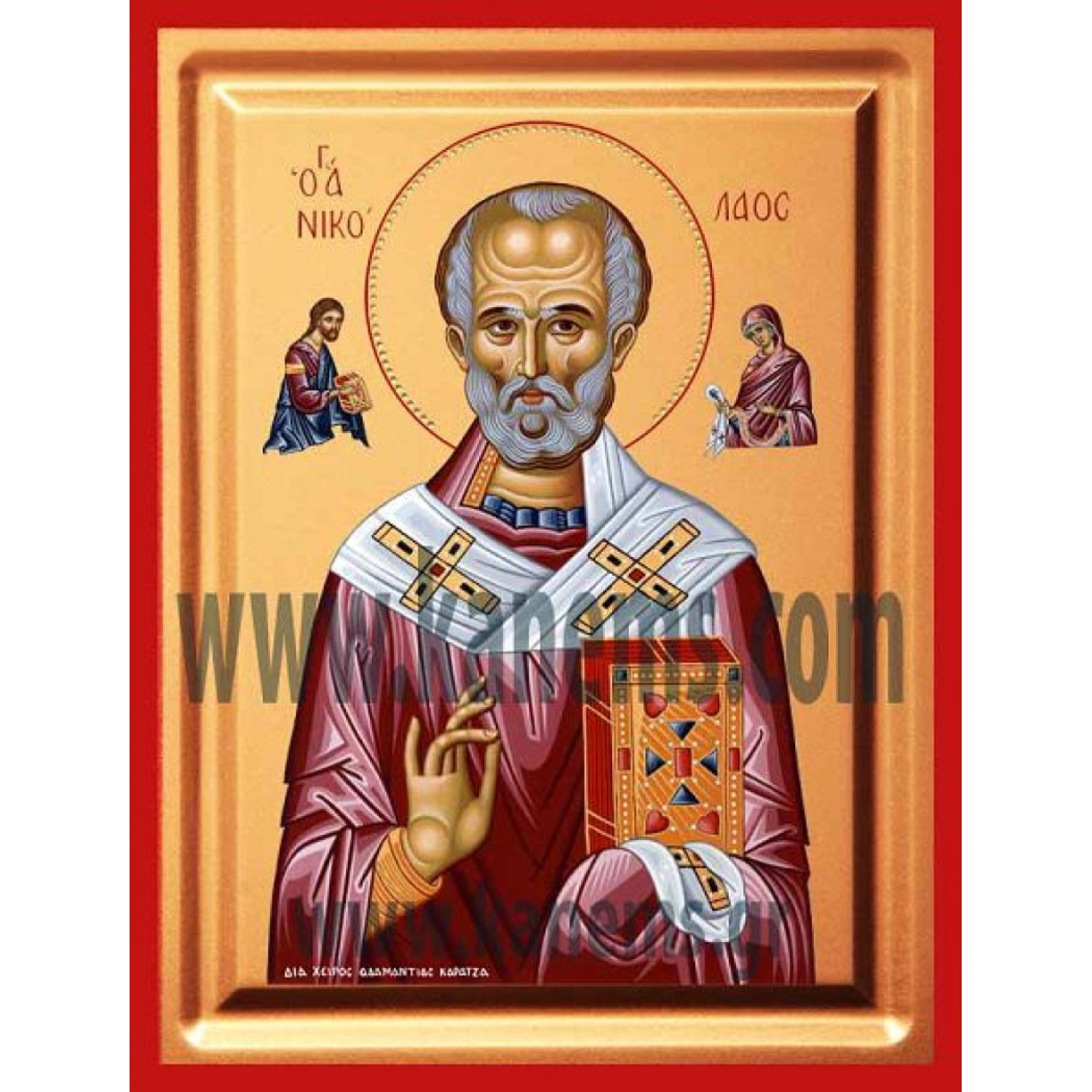 Ο ΑΓΙΟΣ ΝΙΚΟΛΑΟΣ