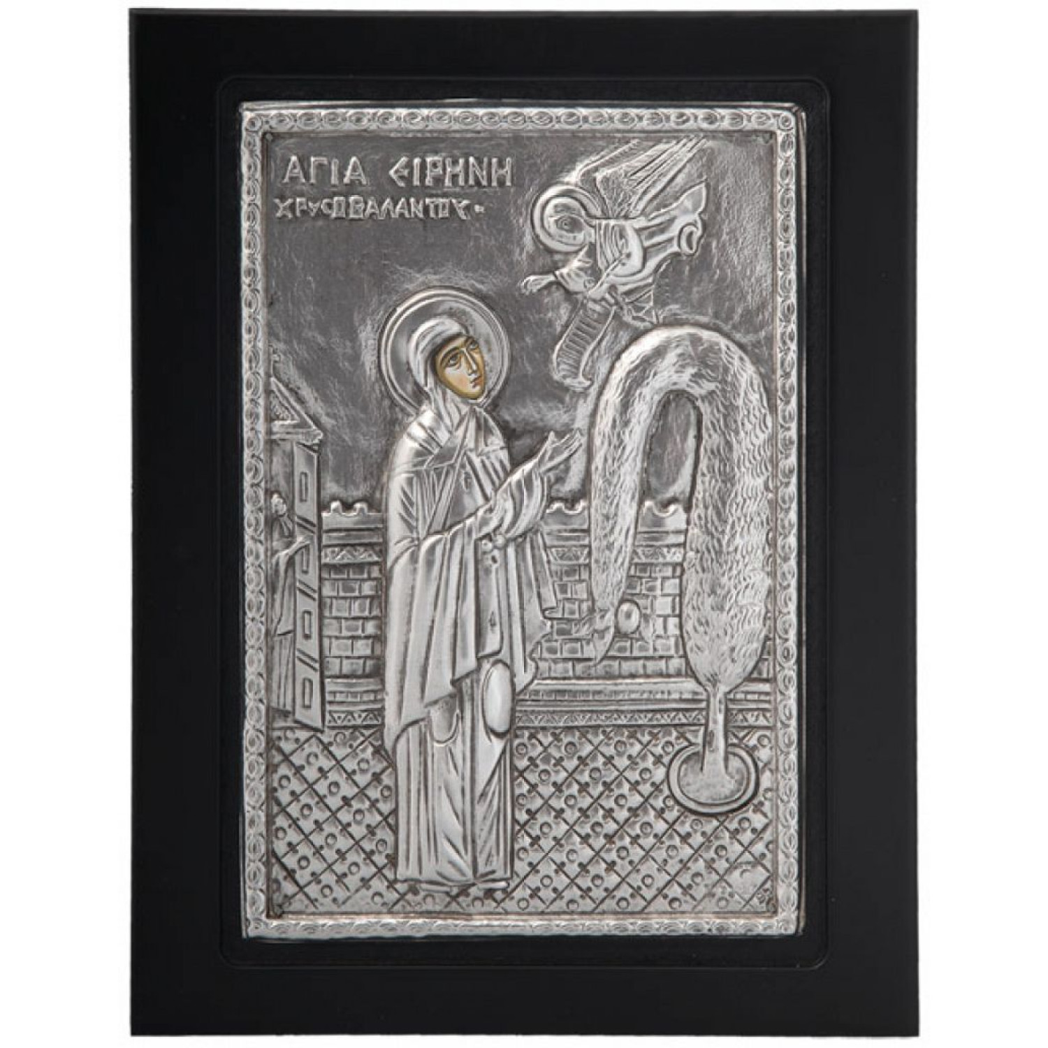 ΑΓΙΑ ΕΙΡΗΝΗ ΧΡΥΣΟΒΑΛΑΝΤΟΥ