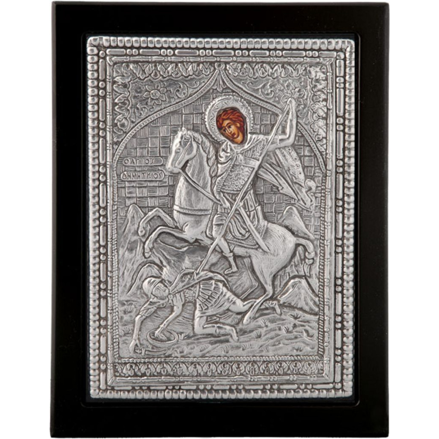 ΑΓΙΟΣ ΔΗΜΗΤΡΙΟΣ