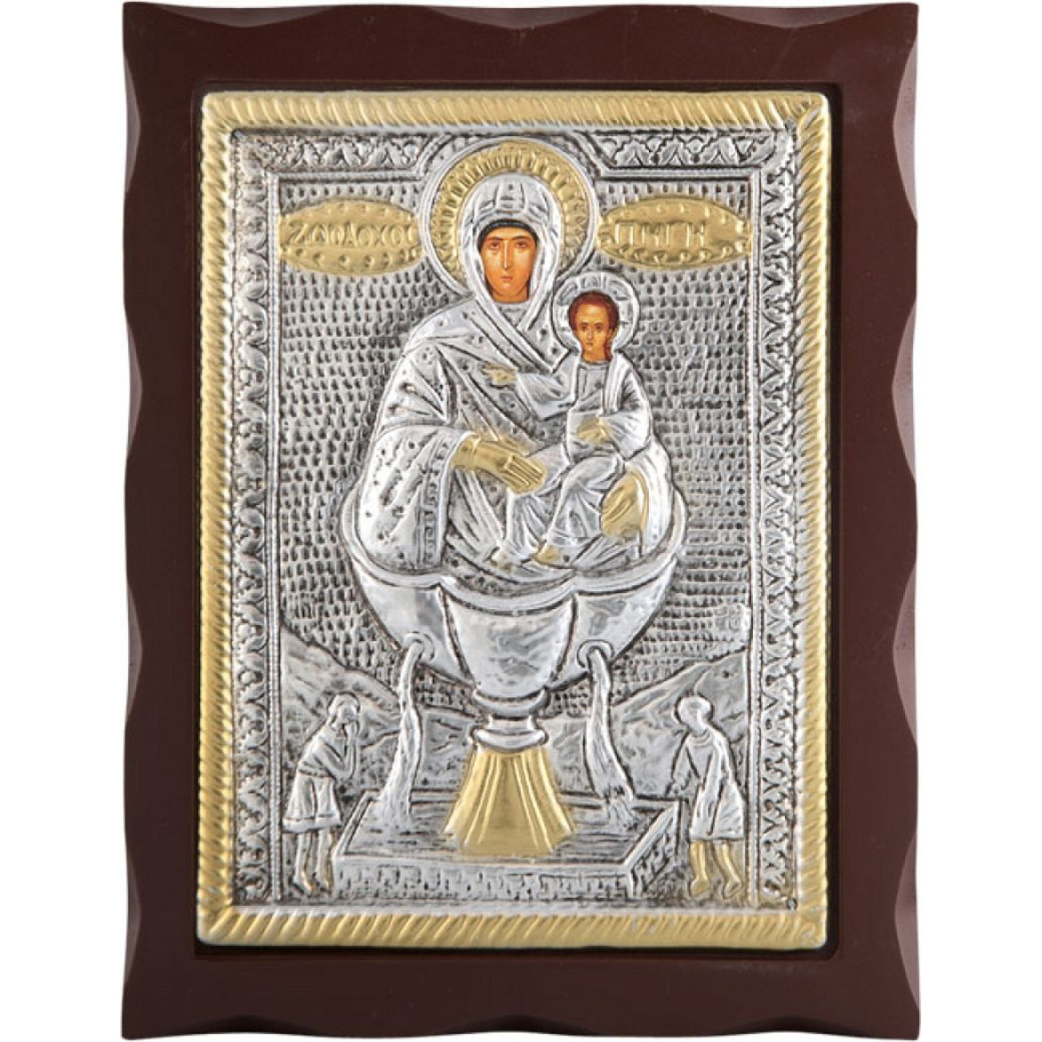 ΖΩΟΔΟΧΟΣ ΠΗΓΗ