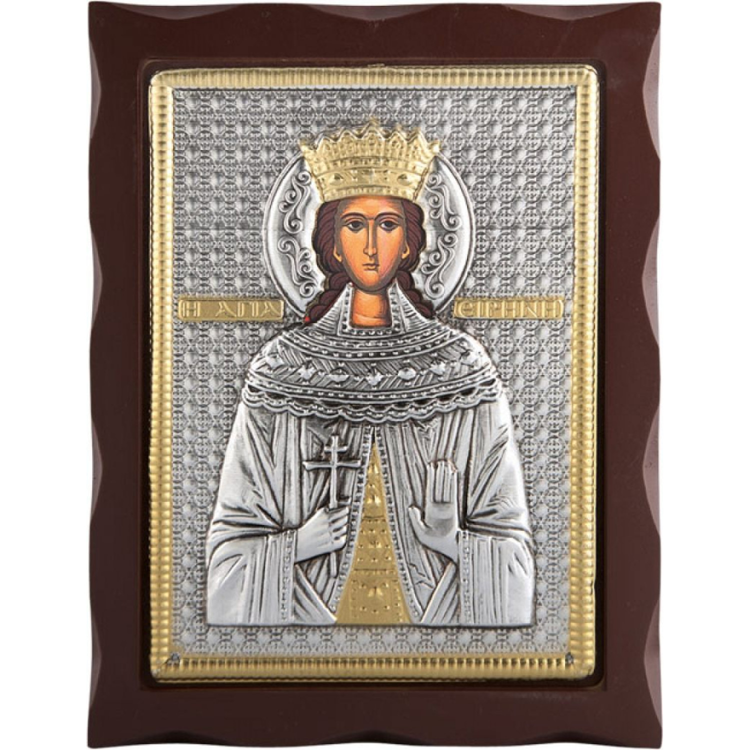 ΑΓΙΑ ΕΙΡΗΝΗ