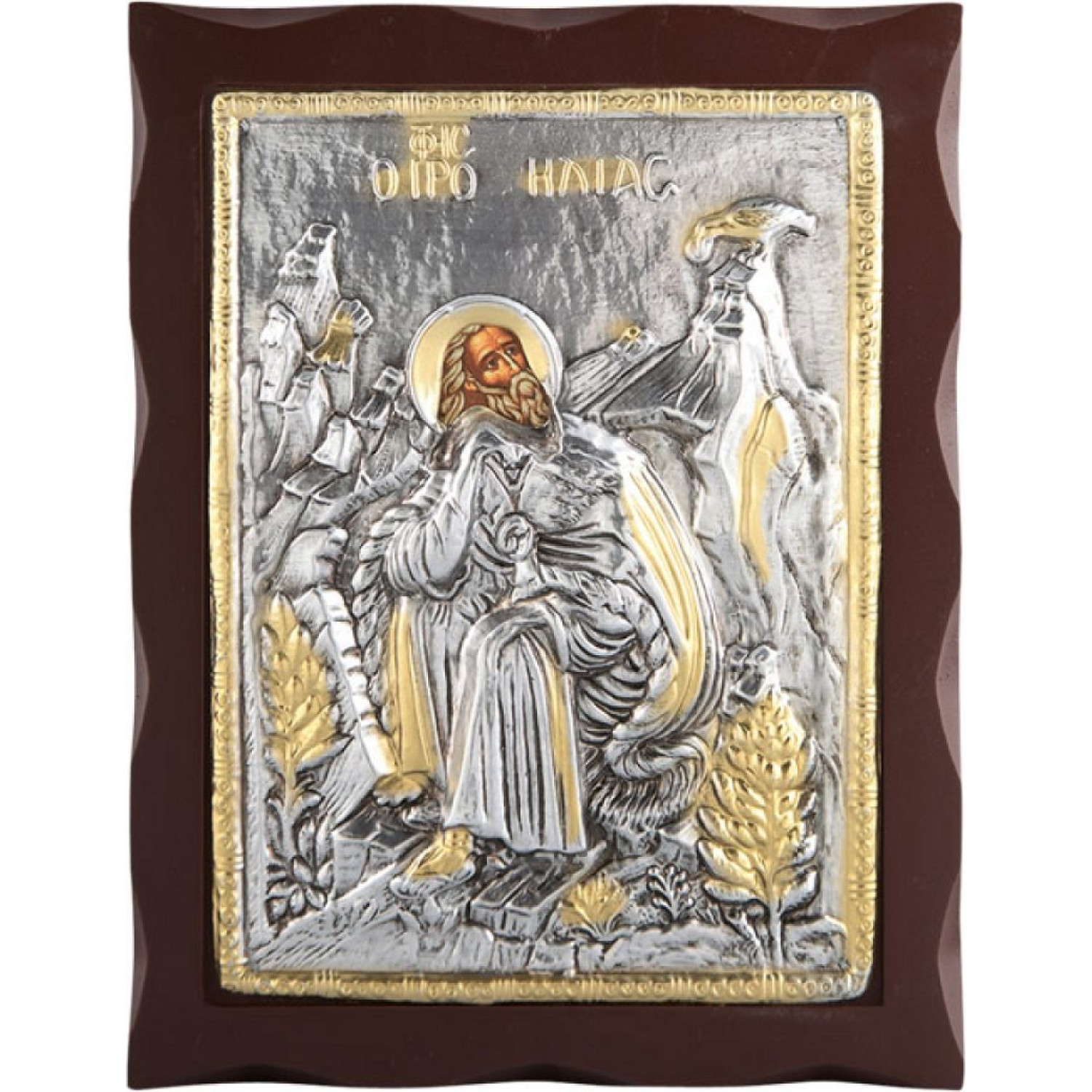 ΠΡΟΦΗΤΗΣ ΗΛΙΑΣ