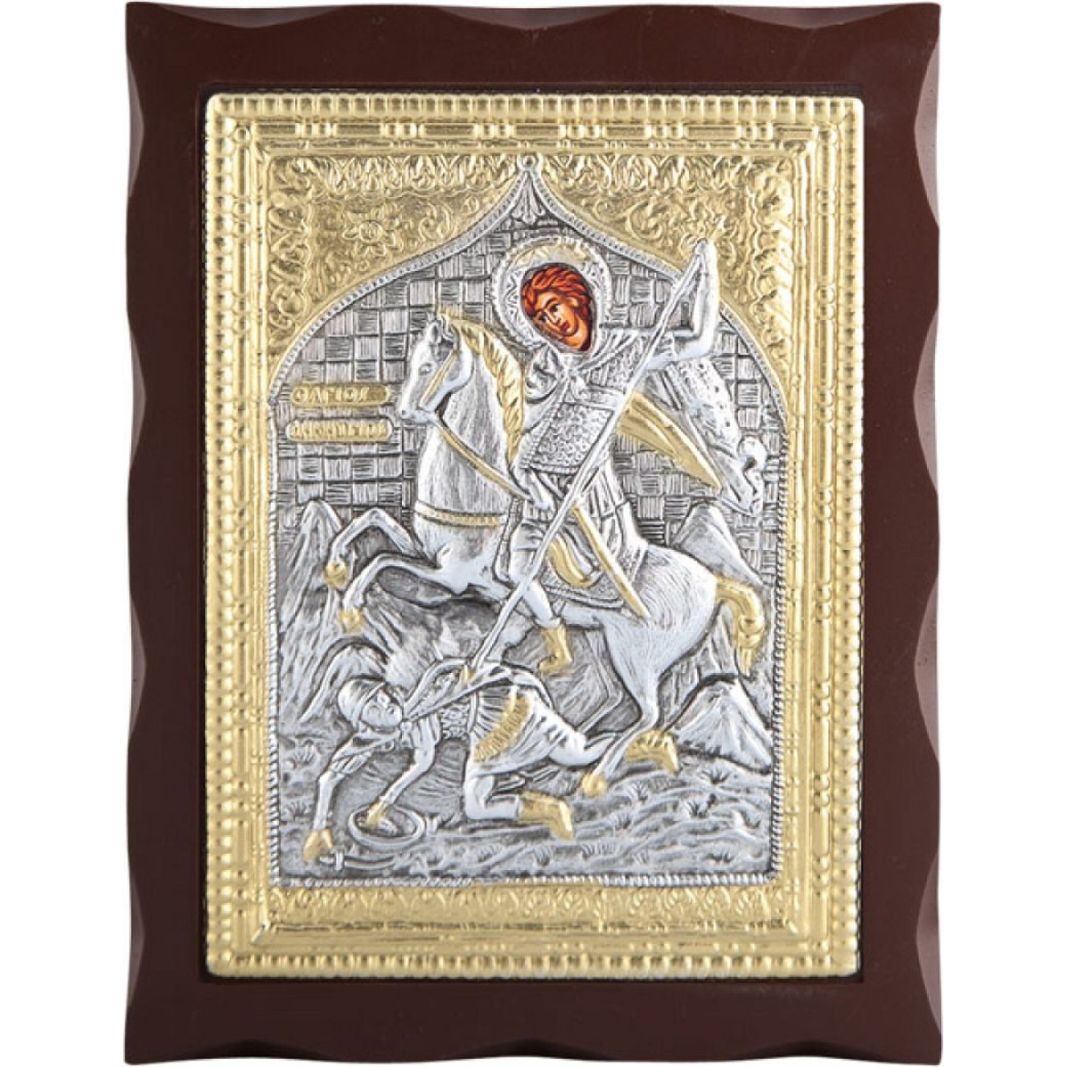 ΑΓΙΟΣ ΔΗΜΗΤΡΙΟΣ