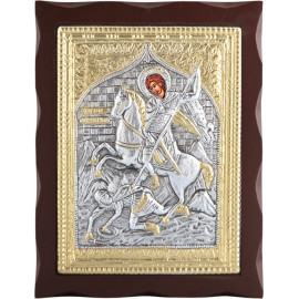 ΑΓΙΟΣ ΔΗΜΗΤΡΙΟΣ