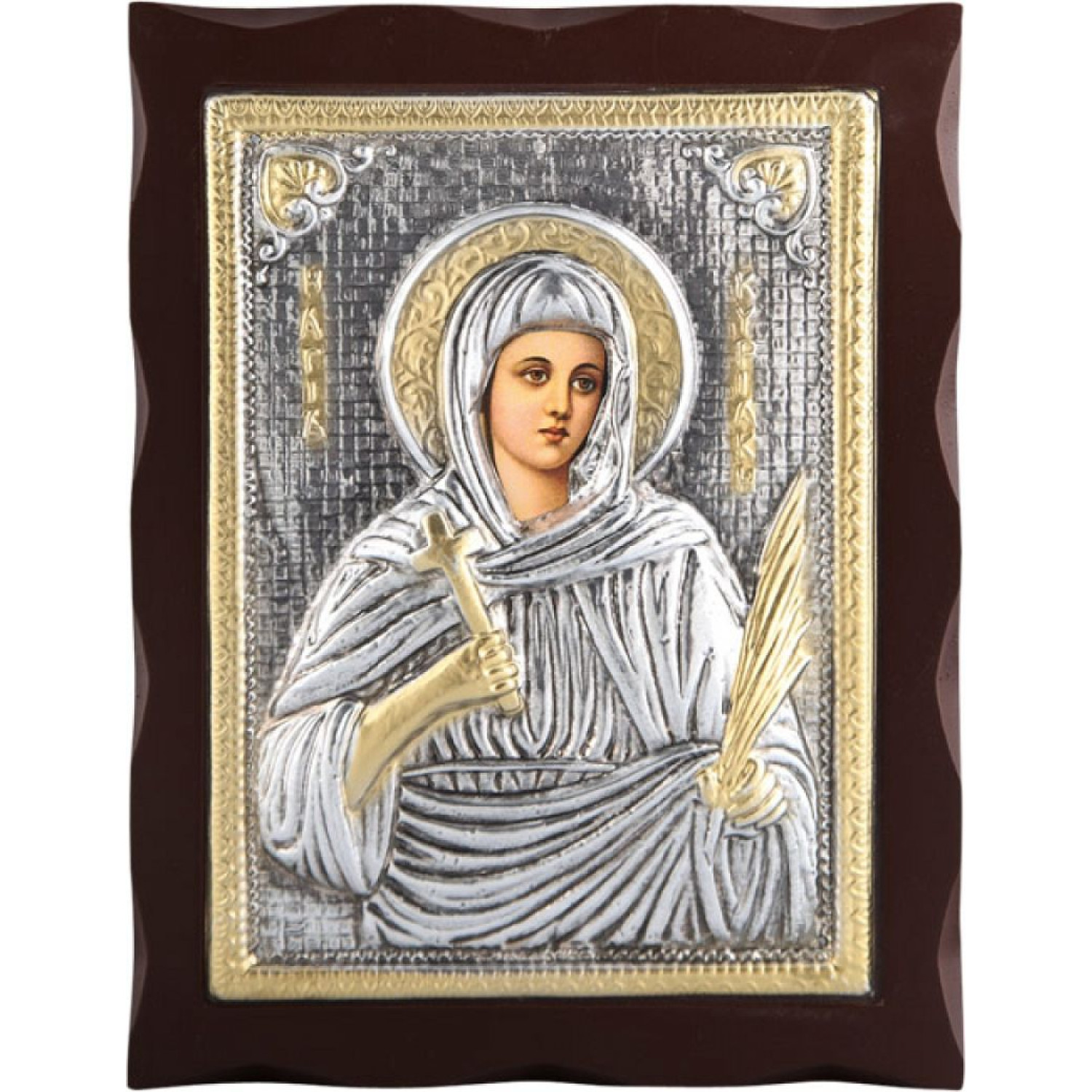 ΑΓΙΑ ΚΥΡΙΑΚΗ