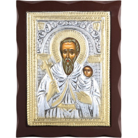 ΑΓΙΟΣ ΣΤΥΛΙΑΝΟΣ