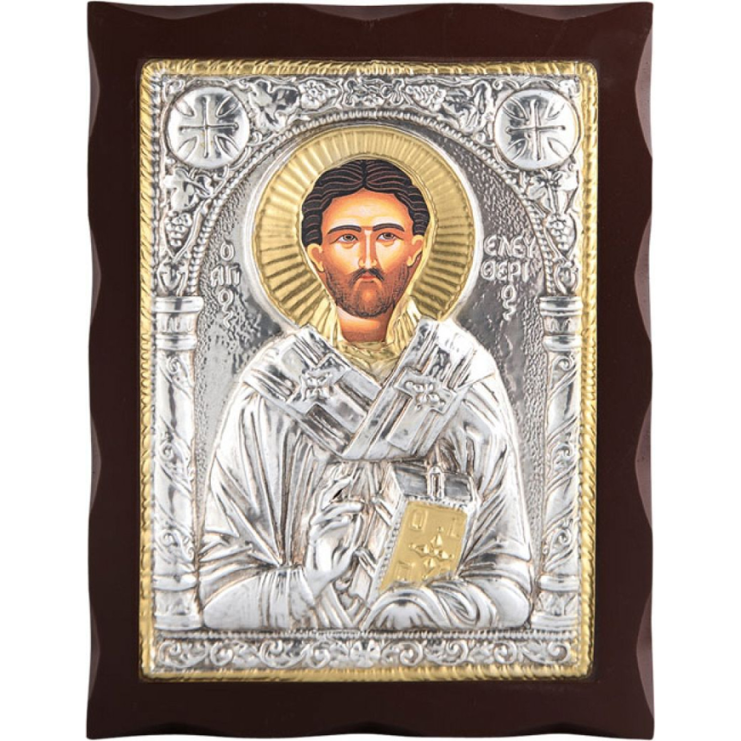 ΑΓΙΟΣ ΕΛΕΥΘΕΡΙΟΣ