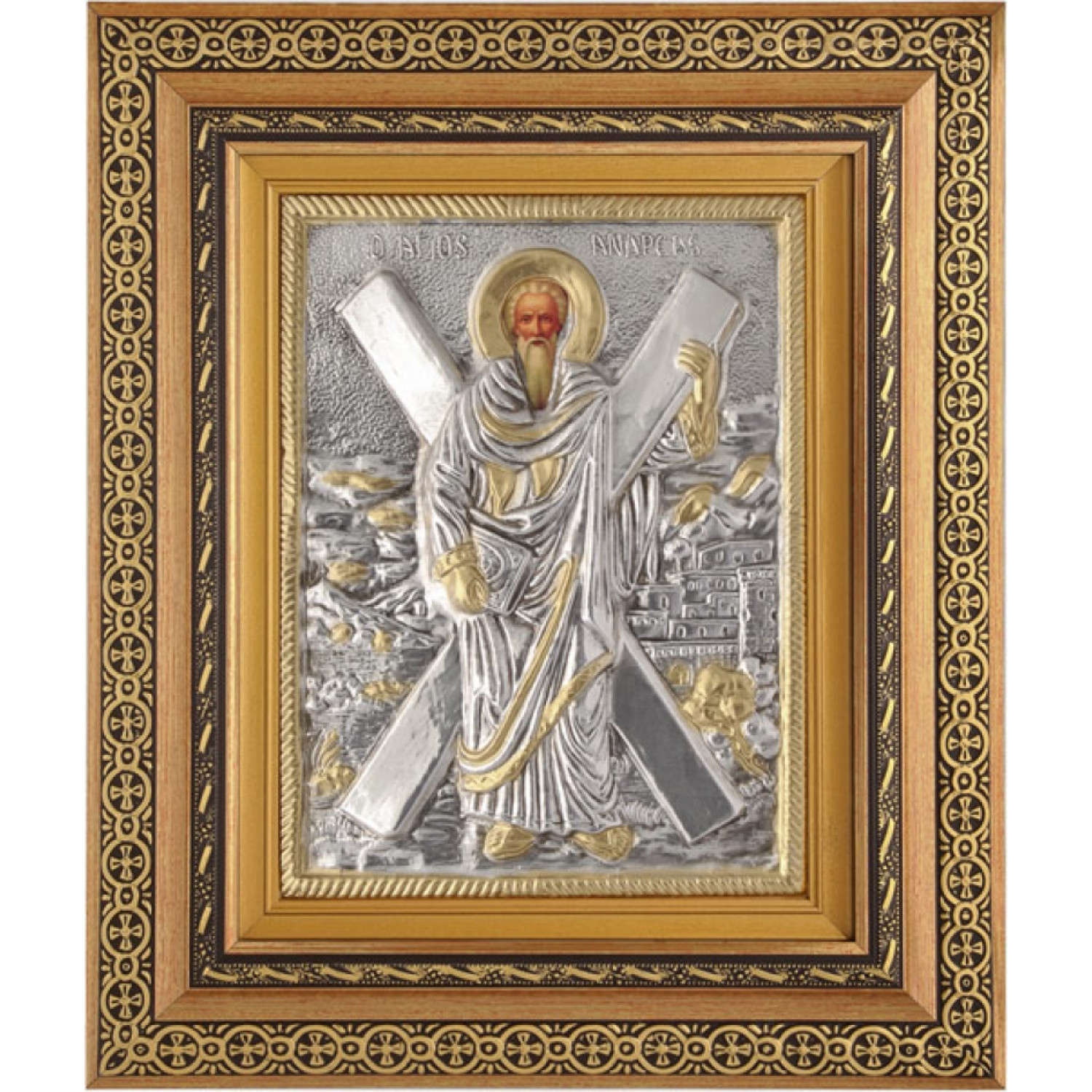 ΑΠΟΣΤΟΛΟΣ ΑΝΔΡΕΑΣ