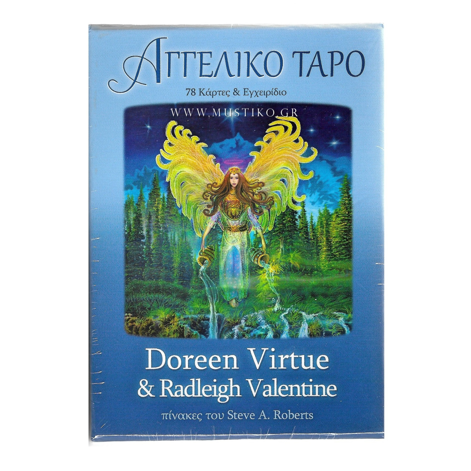 ΑΓΓΕΛΙΚΟ ΤΑΡΩ