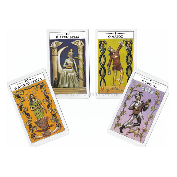 ΤΑΡΩ ΤΟΥ ΜΕΛΛΟΝΤΟΣ