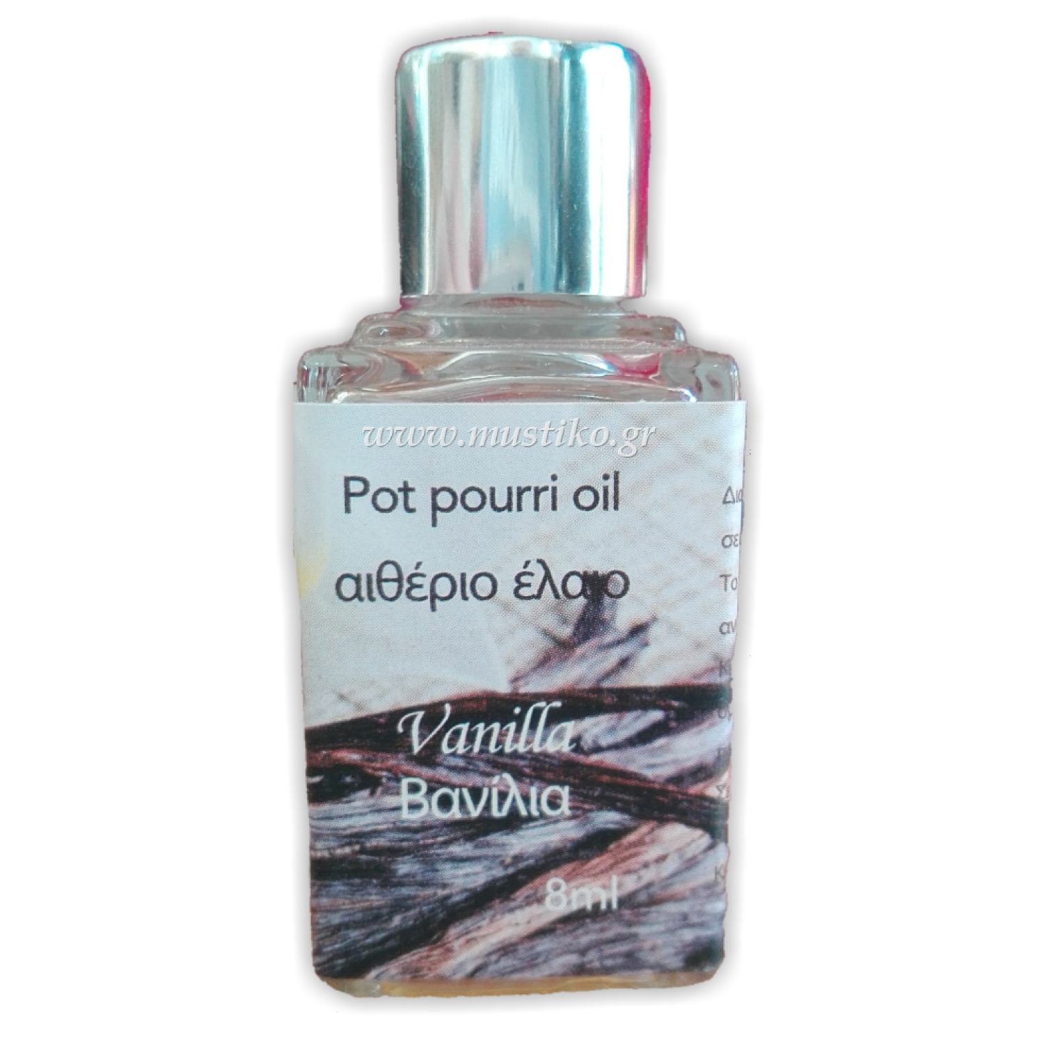 ΑΙΘΕΡΙΟ ΕΛΑΙΟ ΒΑΝΙΛΙΑΣ